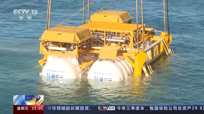 China Constructs an Underwater Data Centre