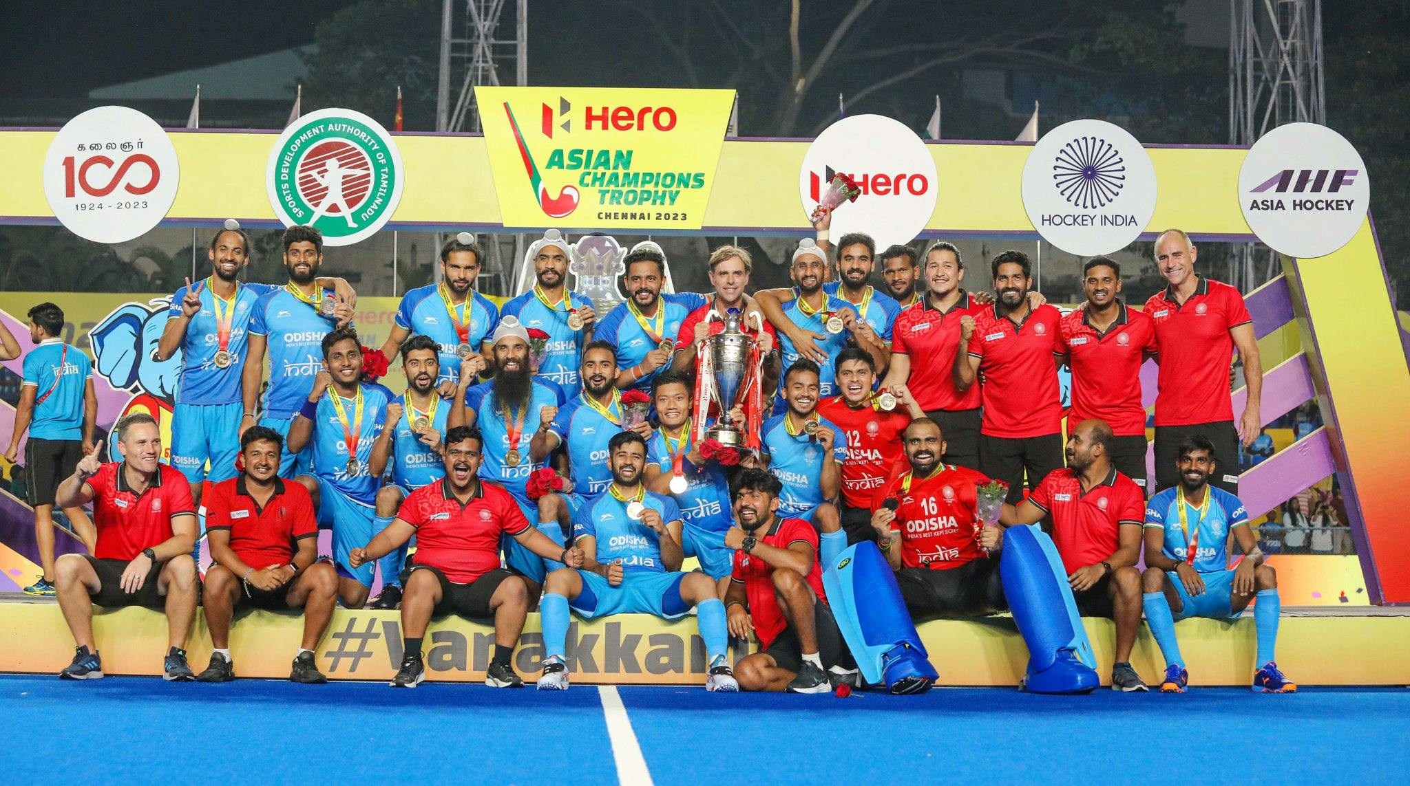 India Wins Asian Champions Trophy 2023